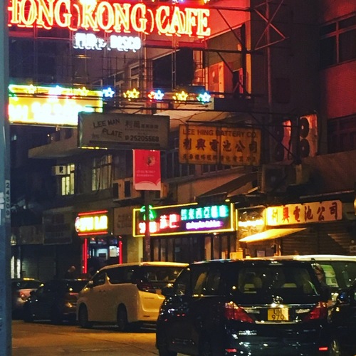 香港.JPG